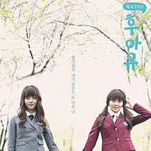 神宫寺和叔父才知最绝项
