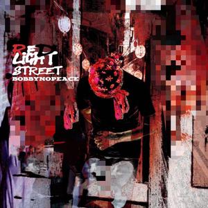 神宫寺和叔父才知最绝项
