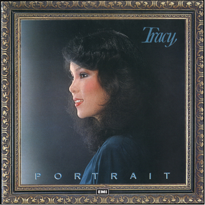 神宫寺和叔父才知最绝项
