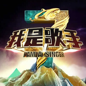 神宫寺和叔父才知最绝项
