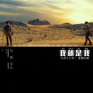 神宫寺和叔父才知最绝项
