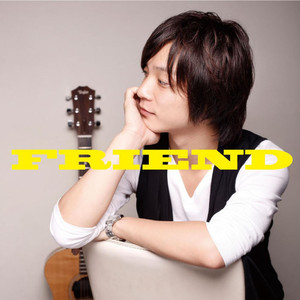 神宫寺和叔父才知最绝项
