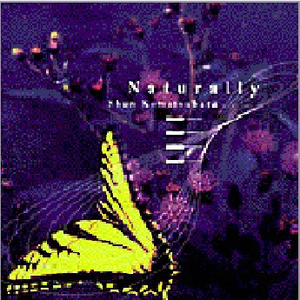 神宫寺和叔父才知最绝项
