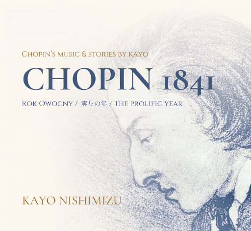 神宫寺和叔父才知最绝项
